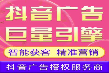 SEM竞价专员实战技巧：案例分析